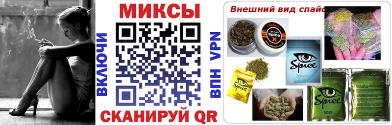 БУТИРАТ оксана  OMG сайт  Подольск 