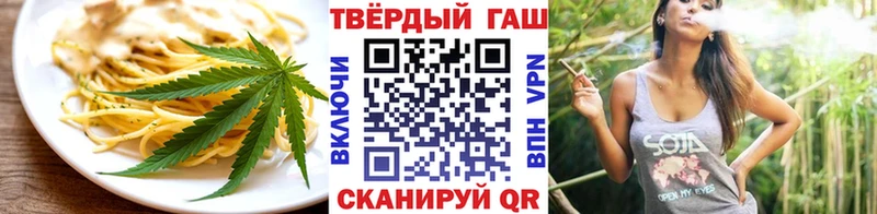 Еда ТГК марихуана  kraken онион  Подольск 