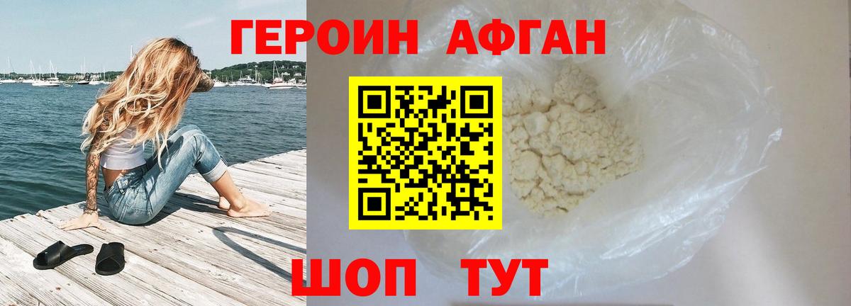 MDMA Подольск