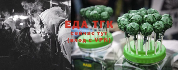 ПСИЛОЦИБИНОВЫЕ ГРИБЫ Корсаков