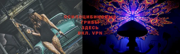 амфетамин Костерёво