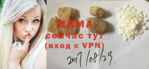 марихуана Коряжма