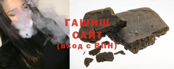 ПСИЛОЦИБИНОВЫЕ ГРИБЫ Корсаков