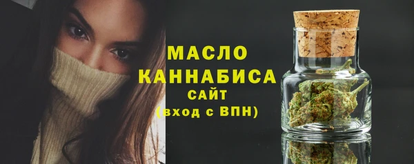 амфетамин Костерёво