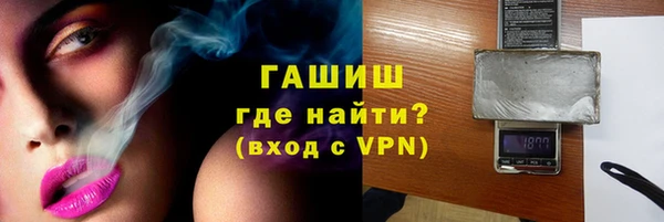 ПСИЛОЦИБИНОВЫЕ ГРИБЫ Корсаков