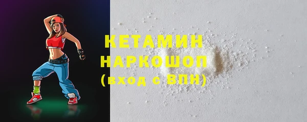 марихуана Коряжма