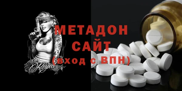 ПСИЛОЦИБИНОВЫЕ ГРИБЫ Корсаков