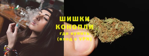 марихуана Коряжма