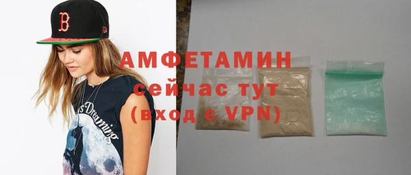 марихуана Коряжма