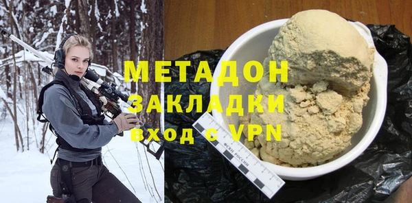 марихуана Коряжма