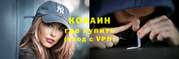 амфетамин Костерёво