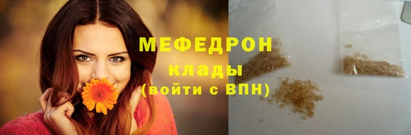 марихуана Коряжма
