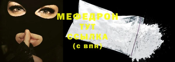 ПСИЛОЦИБИНОВЫЕ ГРИБЫ Корсаков