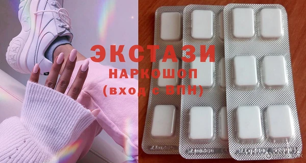 амфетамин Костерёво