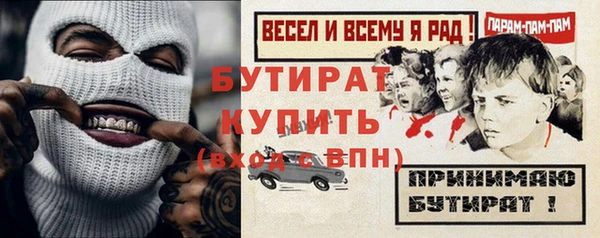 марихуана Коряжма