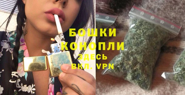 амфетамин Костерёво