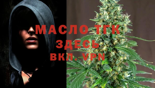 амфетамин Костерёво