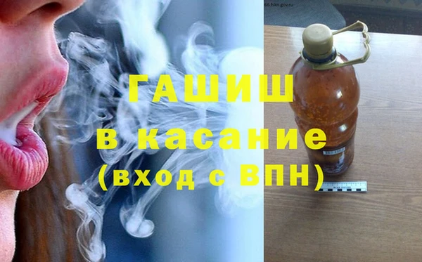 ПСИЛОЦИБИНОВЫЕ ГРИБЫ Корсаков