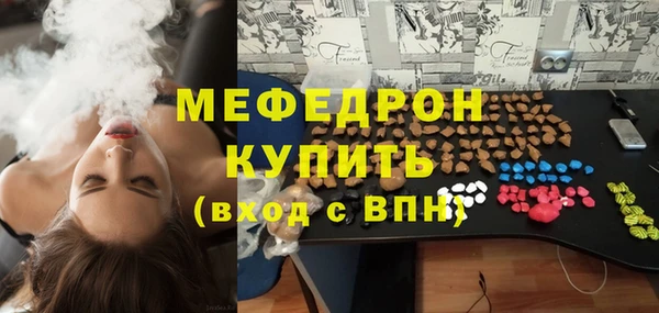 марихуана Коряжма