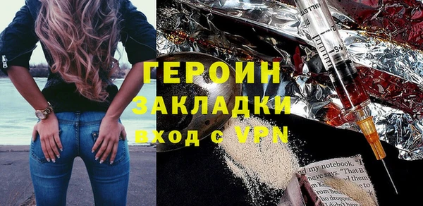 ПСИЛОЦИБИНОВЫЕ ГРИБЫ Корсаков