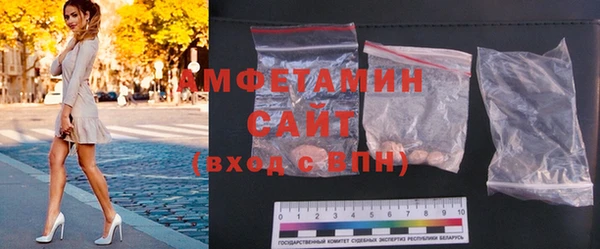 ПСИЛОЦИБИНОВЫЕ ГРИБЫ Корсаков