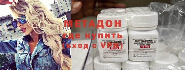 марихуана Коряжма