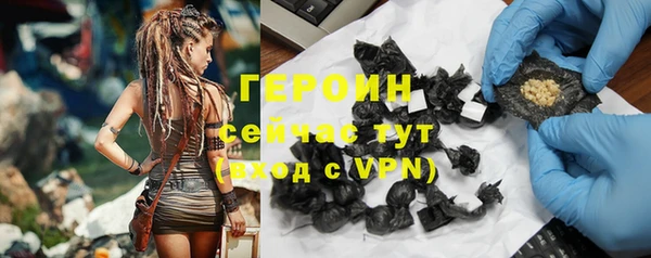 амфетамин Костерёво