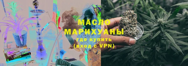 ПСИЛОЦИБИНОВЫЕ ГРИБЫ Корсаков