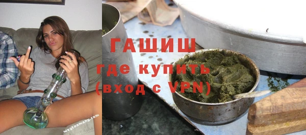 амфетамин Костерёво