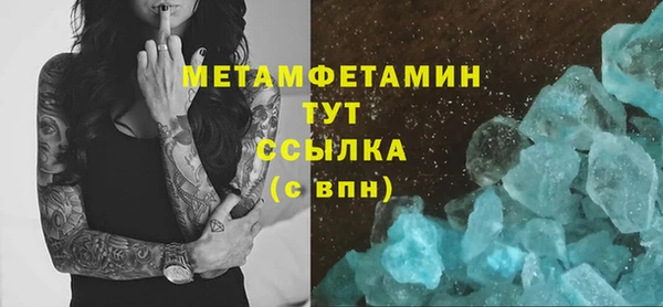 ПСИЛОЦИБИНОВЫЕ ГРИБЫ Корсаков