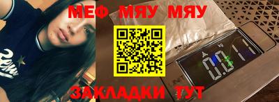 синтетический гашиш Апрелевка