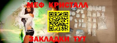 молекула духа Апрелевка