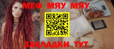 марки nbome Апшеронск