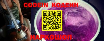 молекула духа Апрелевка