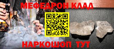 марки nbome Апшеронск