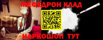 марки nbome Апшеронск