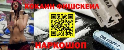 сатива Аргун