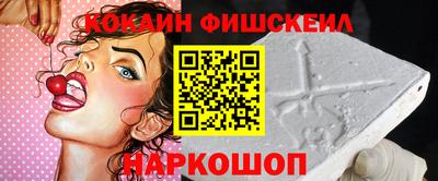 сатива Аргун