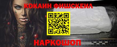 прущая мука Аргун