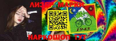 прущая мука Аргун