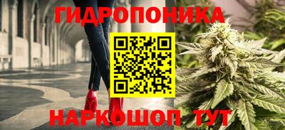 кокаин Апшеронск