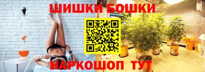 кокаин Апшеронск