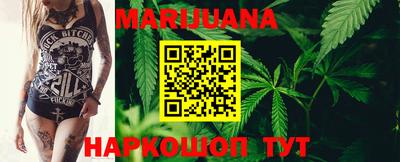 прущая мука Аргун