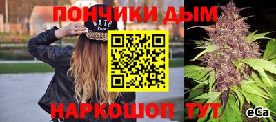 марки nbome Апшеронск