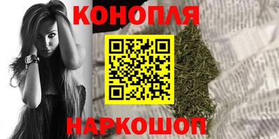 молекула духа Апрелевка