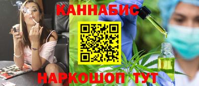 молекула духа Апрелевка