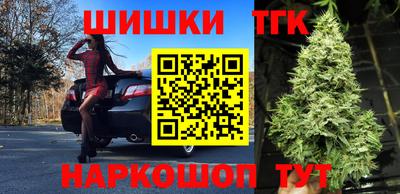кокаин Апшеронск