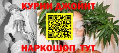 прущая мука Аргун