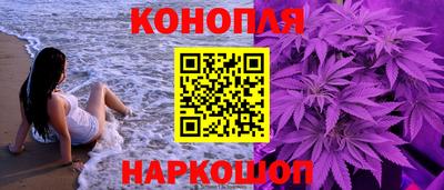 молекула духа Апрелевка