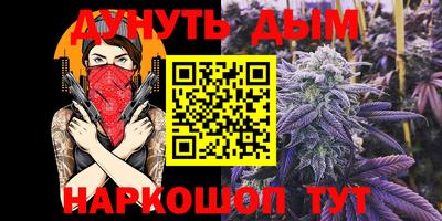 молекула духа Апрелевка